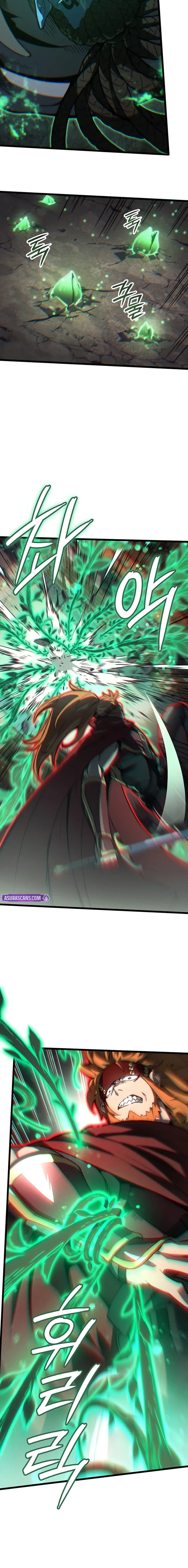 Read The Indomitable Martial King EN Manga Online