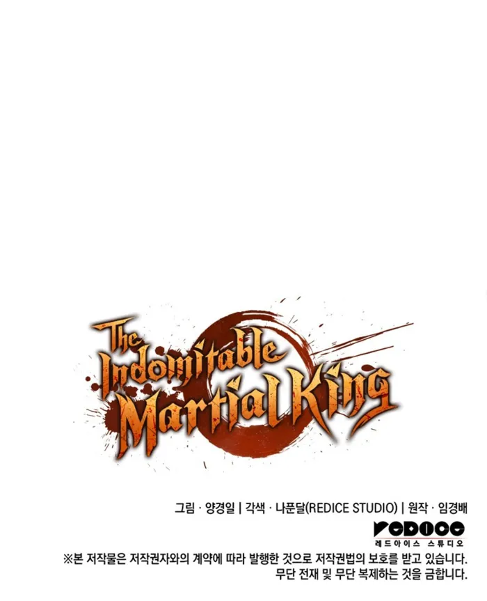 Read The Indomitable Martial King EN Manga Online