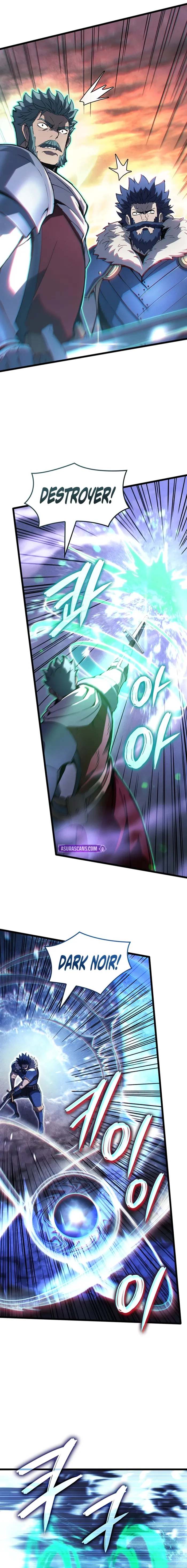 Read The Indomitable Martial King EN Manga Online