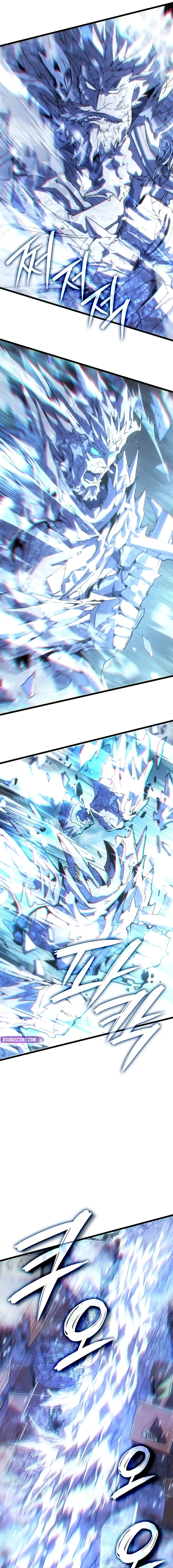 Read The Indomitable Martial King EN Manga Online