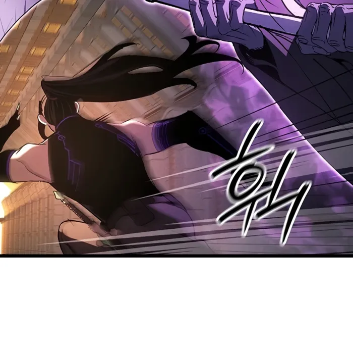 Read The Indomitable Martial King EN Manga Online