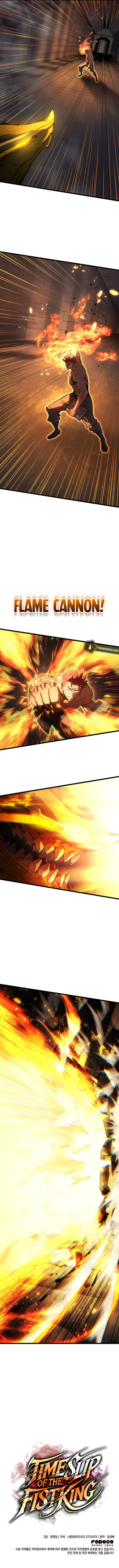 Read The Indomitable Martial King EN Manga Online