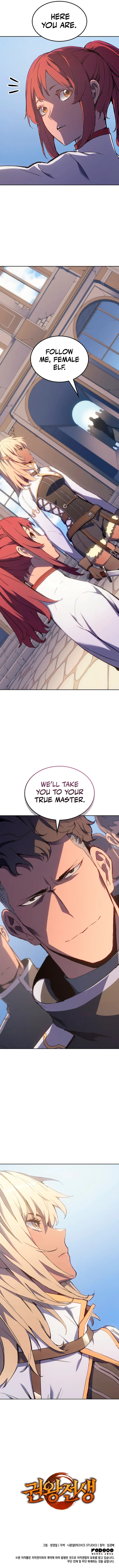 Read The Indomitable Martial King EN Manga Online