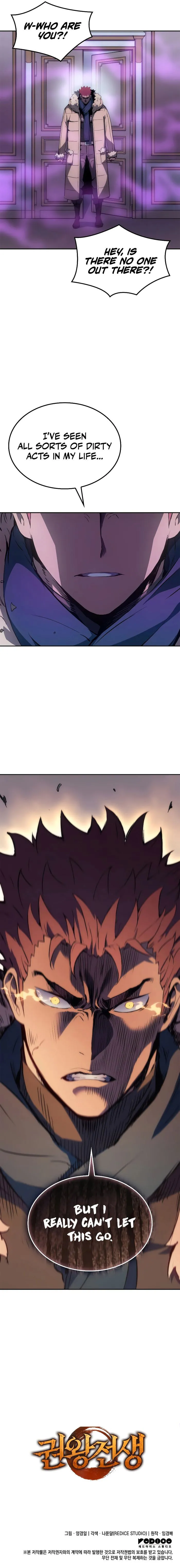 Read The Indomitable Martial King EN Manga Online