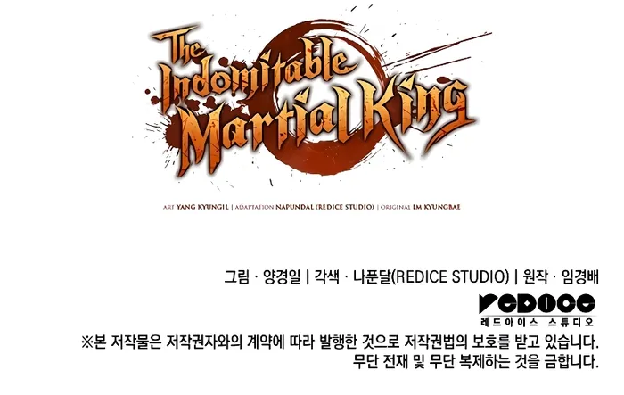 Read The Indomitable Martial King EN Manga Online