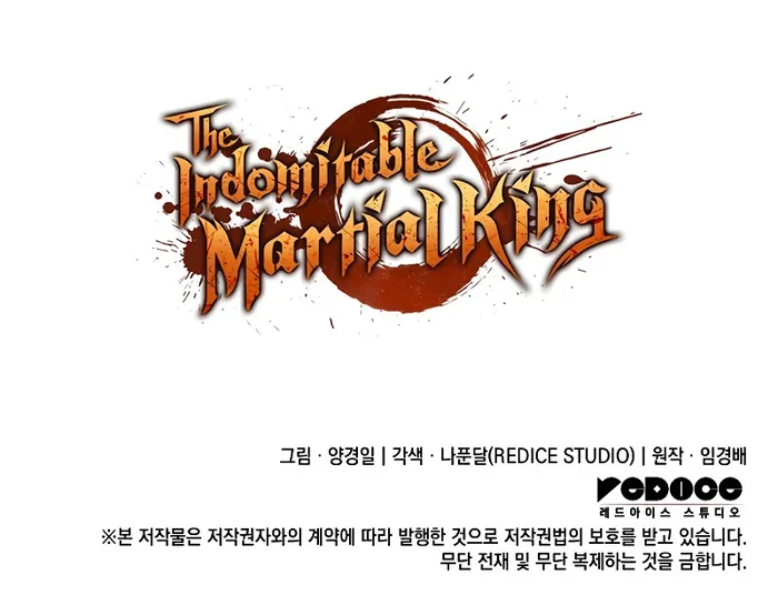 Read The Indomitable Martial King EN Manga Online