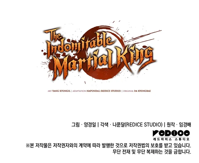Read The Indomitable Martial King EN Manga Online