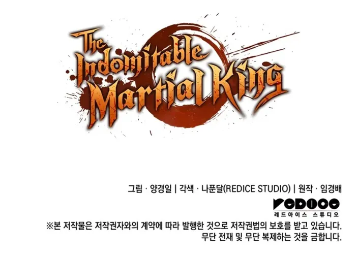 Read The Indomitable Martial King EN Manga Online
