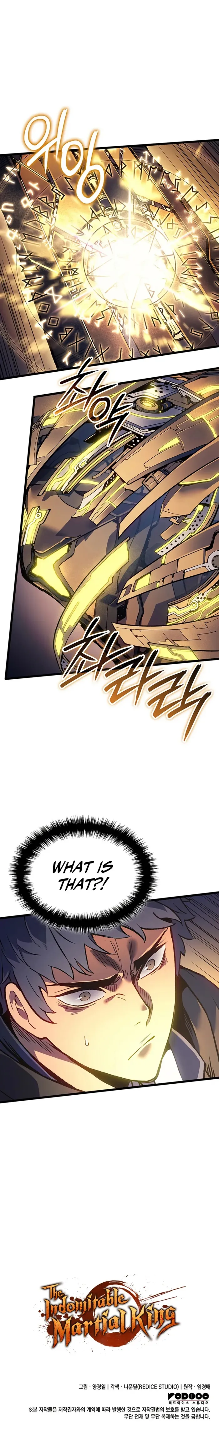 Read The Indomitable Martial King EN Manga Online