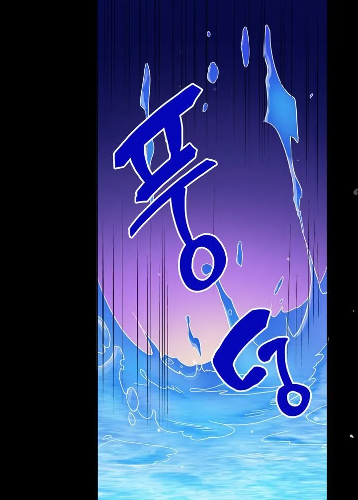 Read The Justice of a Villainous Woman EN Manga Online