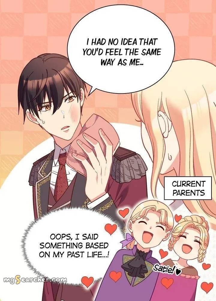 Read The Justice of a Villainous Woman EN Manga Online