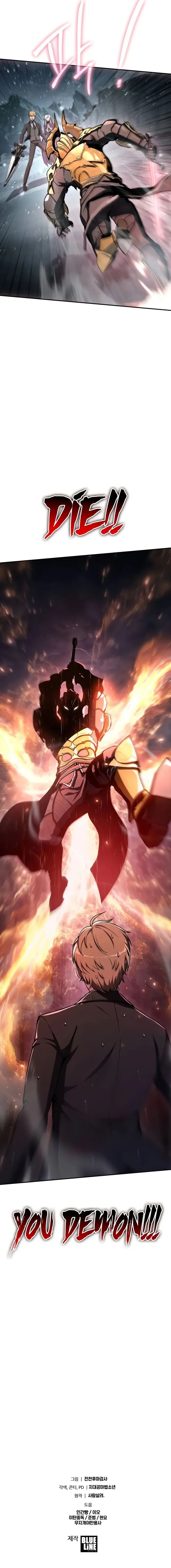 Read The Knight King Who Returned with a God EN Manga Online