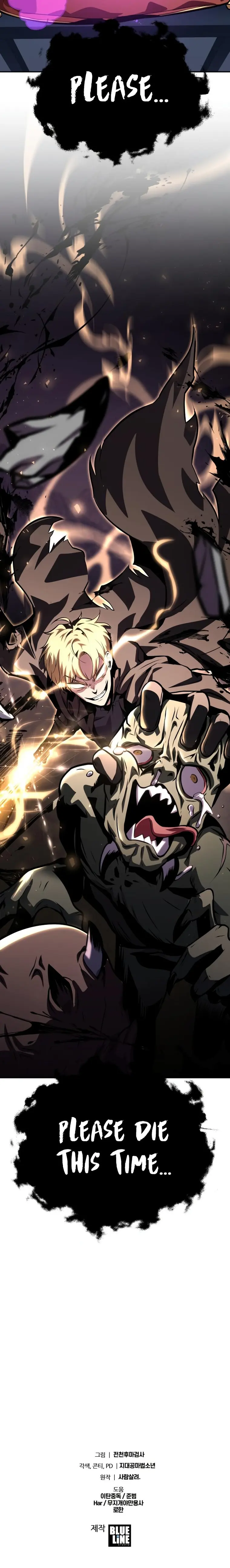 Read The Knight King Who Returned with a God EN Manga Online