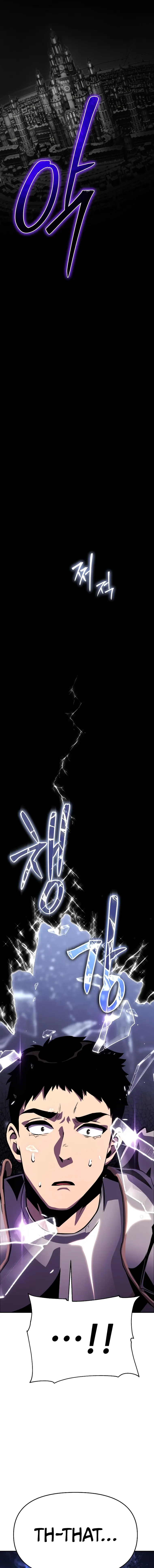 Read The Knight King Who Returned with a God EN Manga Online