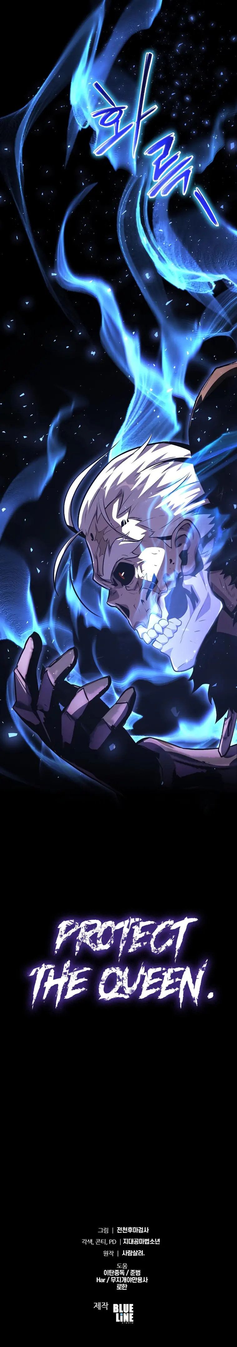 Read The Knight King Who Returned with a God EN Manga Online