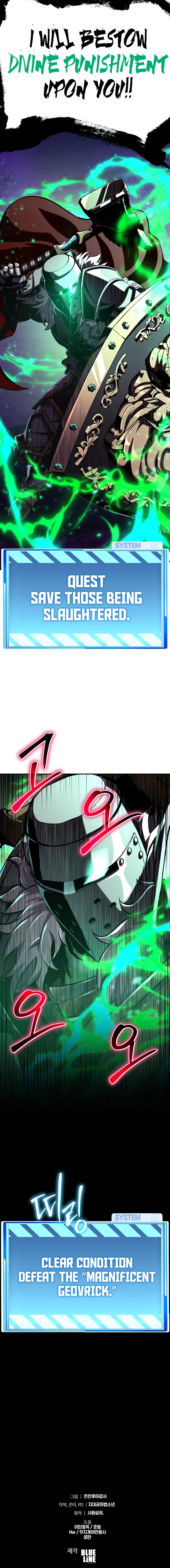 Read The Knight King Who Returned with a God EN Manga Online