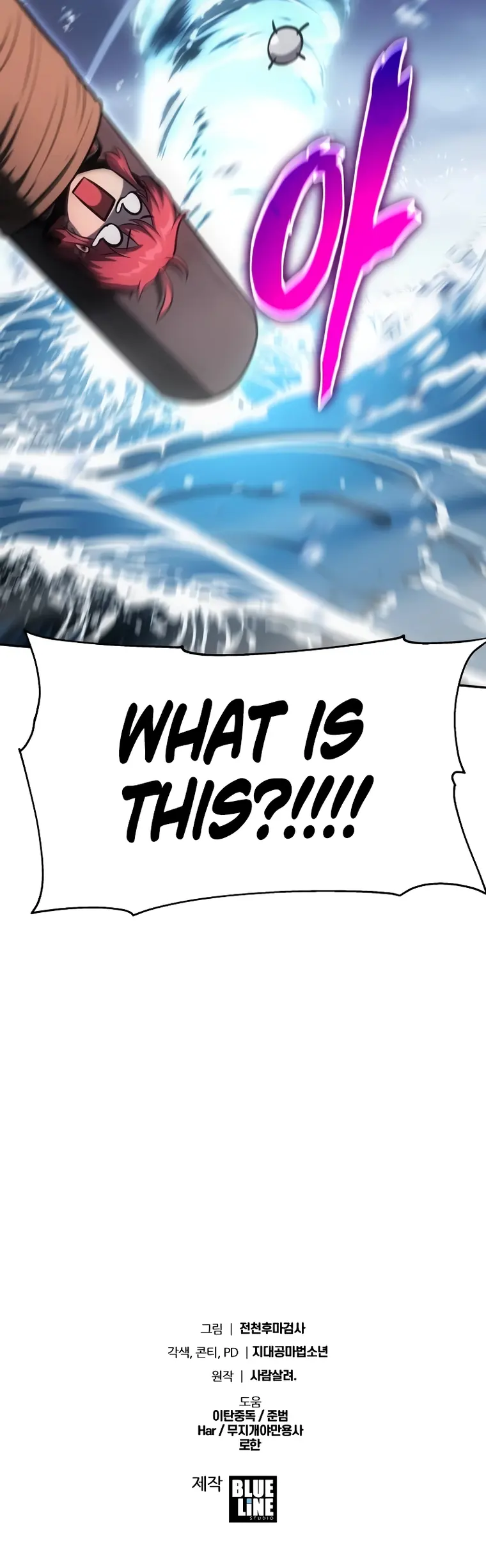 Read The Knight King Who Returned with a God EN Manga Online