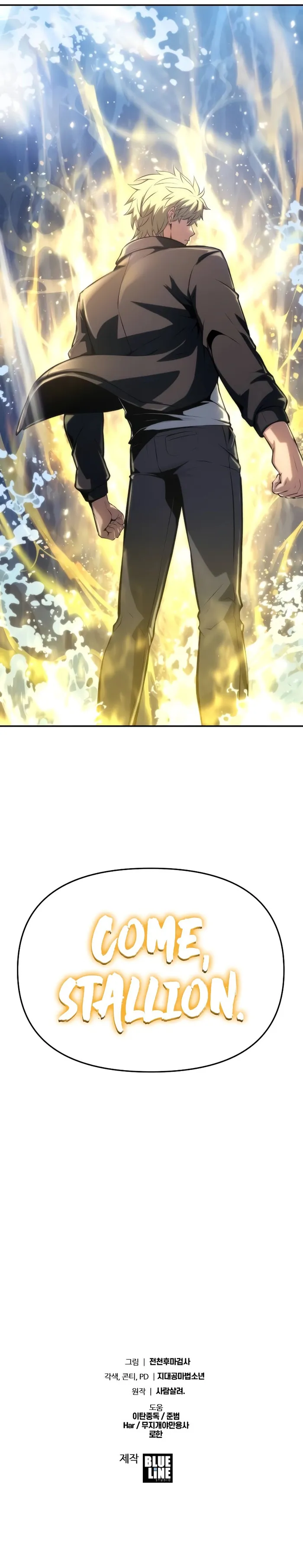 Read The Knight King Who Returned with a God EN Manga Online