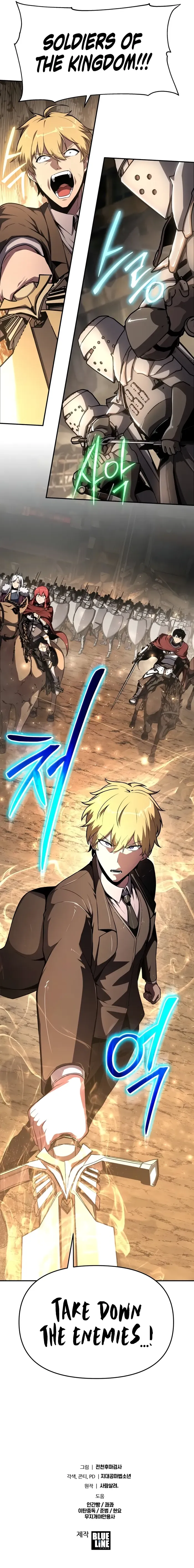Read The Knight King Who Returned with a God EN Manga Online