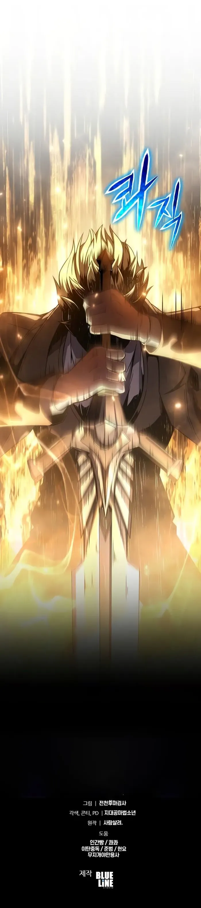 Read The Knight King Who Returned with a God EN Manga Online