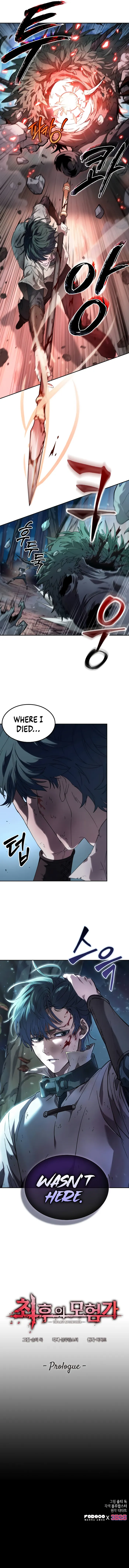 Read The Last Adventurer EN Manga Online