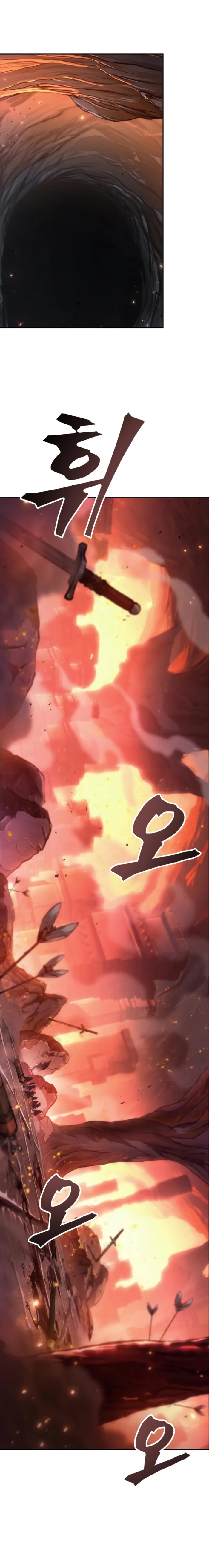 Read The Last Adventurer EN Manga Online