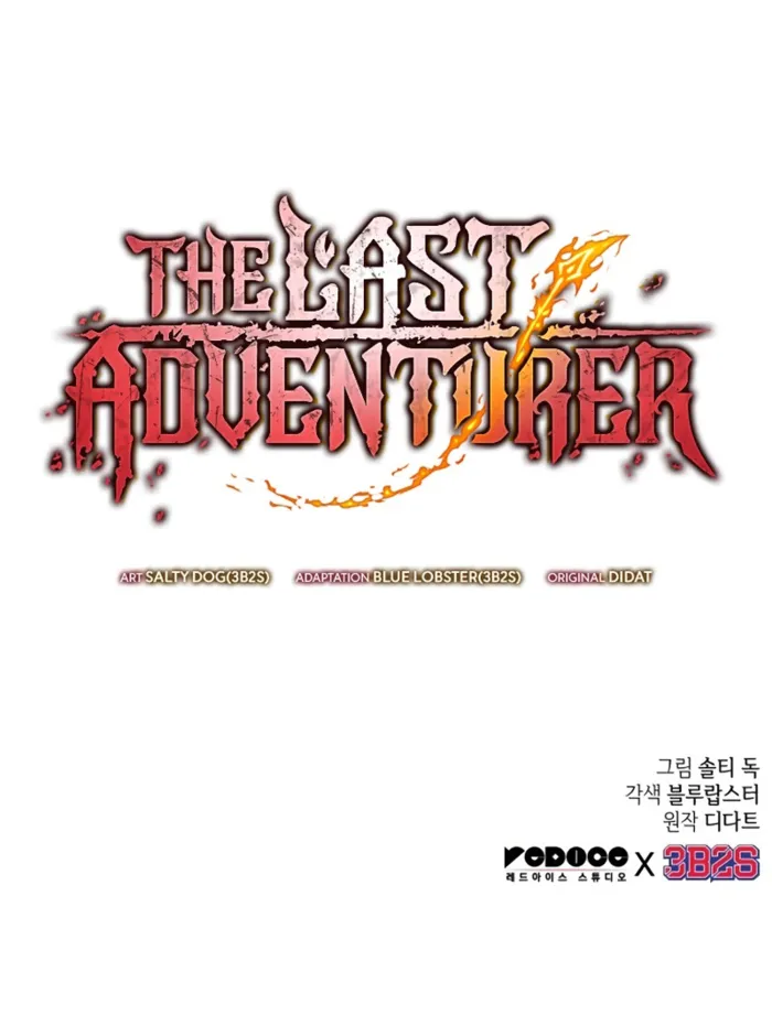 Read The Last Adventurer EN Manga Online