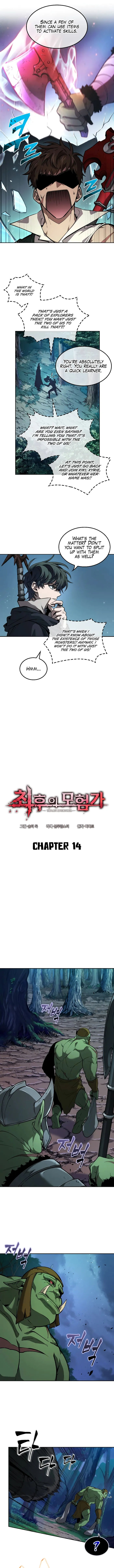 Read The Last Adventurer EN Manga Online