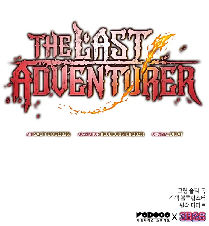 Read The Last Adventurer EN Manga Online