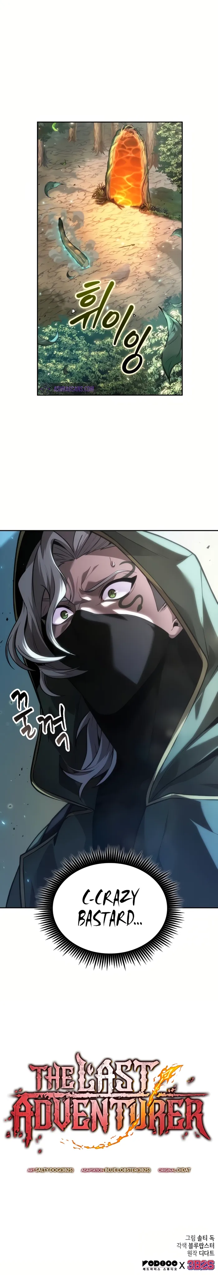 Read The Last Adventurer EN Manga Online