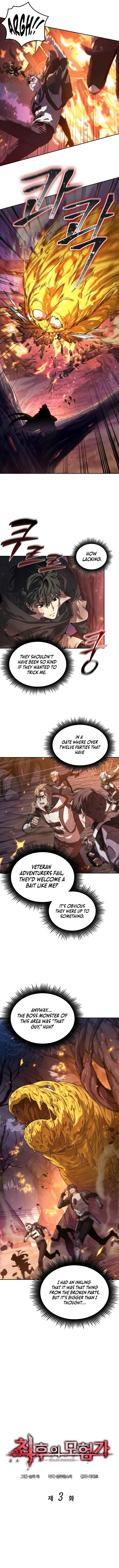 Read The Last Adventurer EN Manga Online