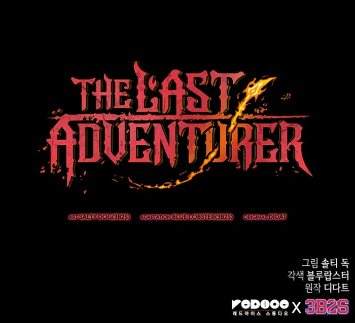 Read The Last Adventurer EN Manga Online
