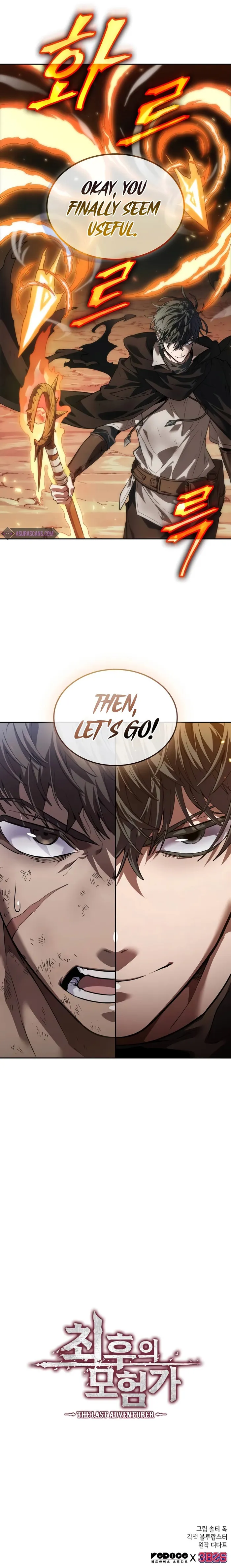 Read The Last Adventurer EN Manga Online