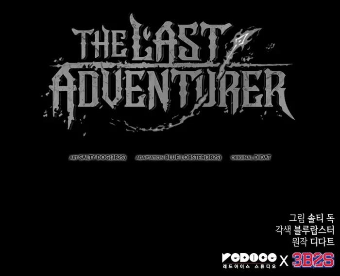 Read The Last Adventurer EN Manga Online