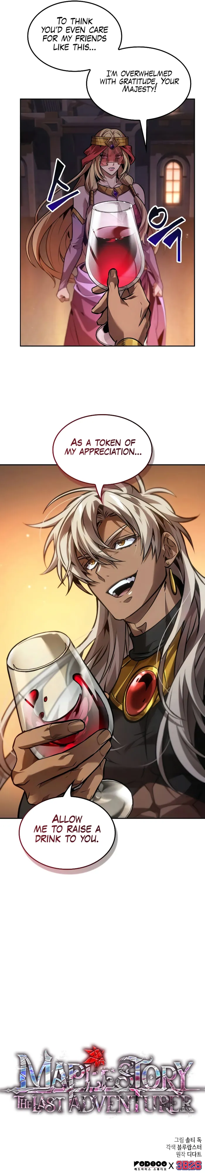 Read The Last Adventurer EN Manga Online