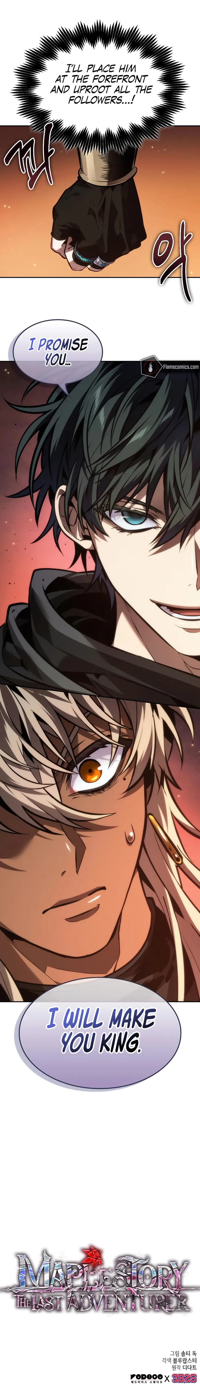Read The Last Adventurer EN Manga Online