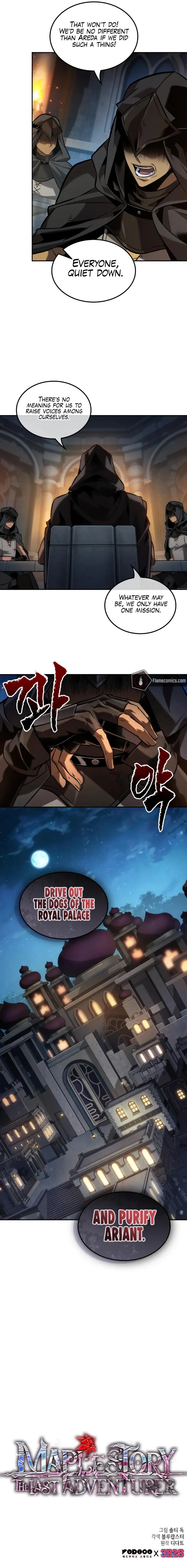 Read The Last Adventurer EN Manga Online