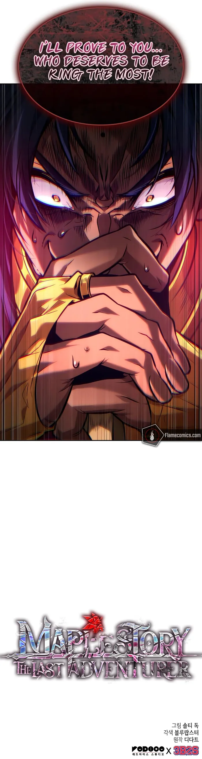 Read The Last Adventurer EN Manga Online