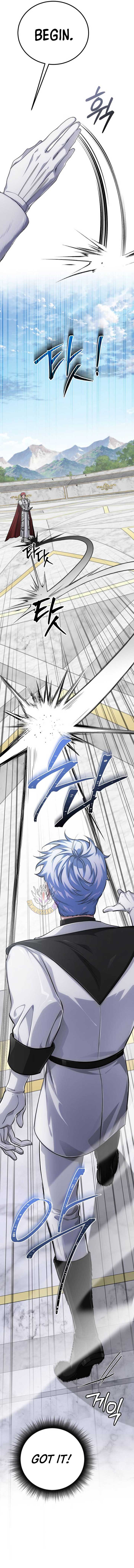 Read The Magic Tower’s Problem Child EN Manga Online