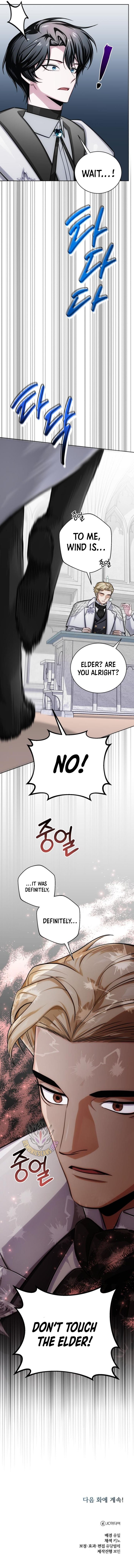 Read The Magic Tower’s Problem Child EN Manga Online