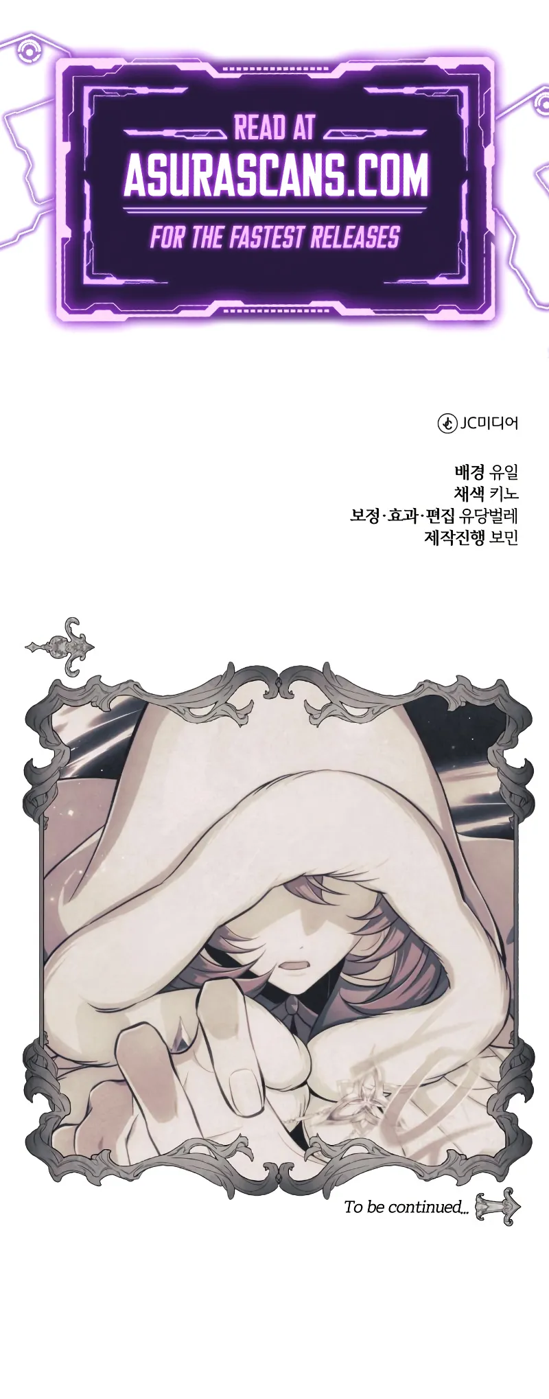 Read The Magic Tower’s Problem Child EN Manga Online