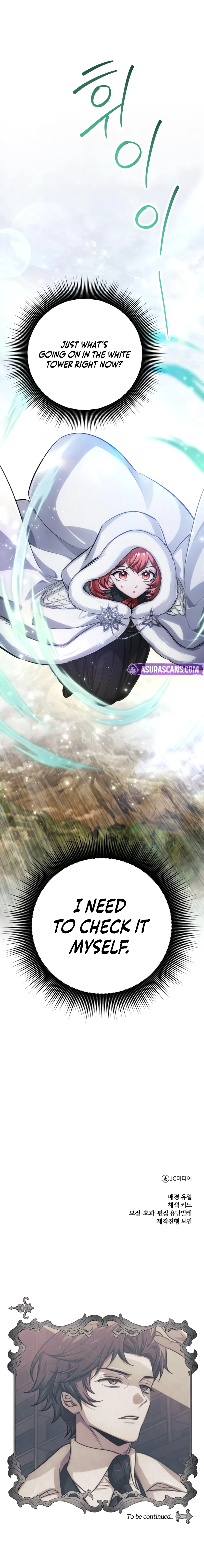 Read The Magic Tower’s Problem Child EN Manga Online