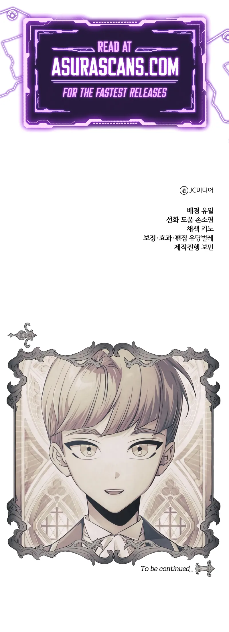 Read The Magic Tower’s Problem Child EN Manga Online