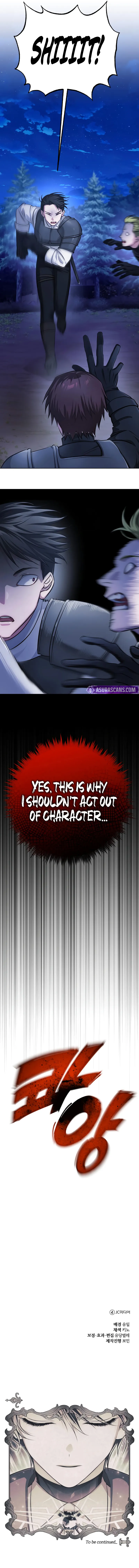 Read The Magic Tower’s Problem Child EN Manga Online