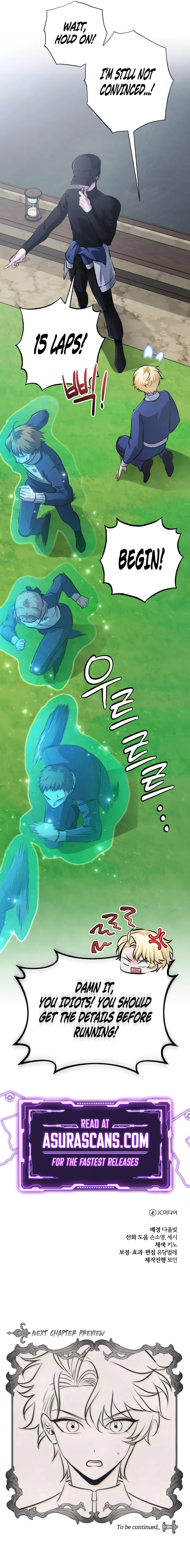 Read The Magic Tower’s Problem Child EN Manga Online