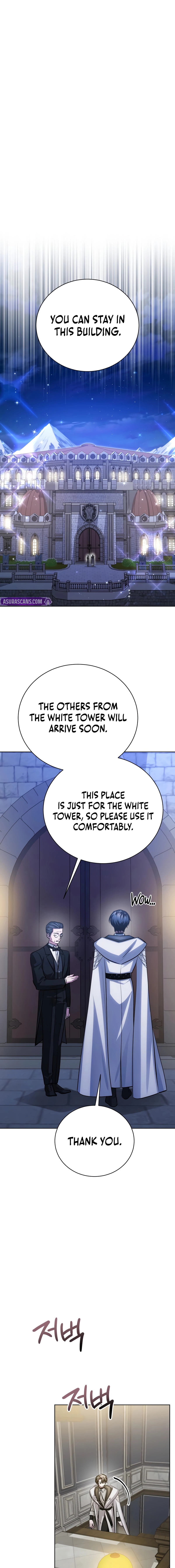 Read The Magic Tower’s Problem Child EN Manga Online