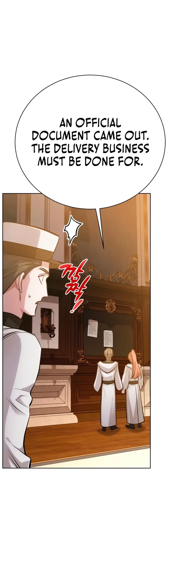 Read The Magic Tower’s Problem Child EN Manga Online