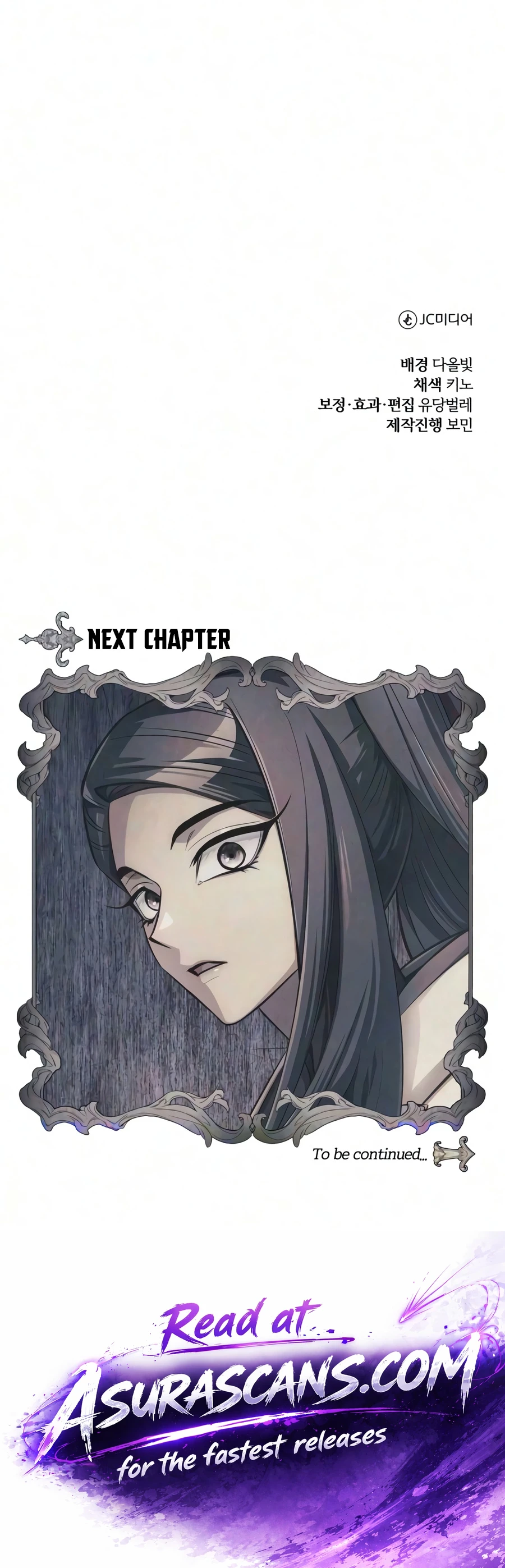 Read The Magic Tower’s Problem Child EN Manga Online