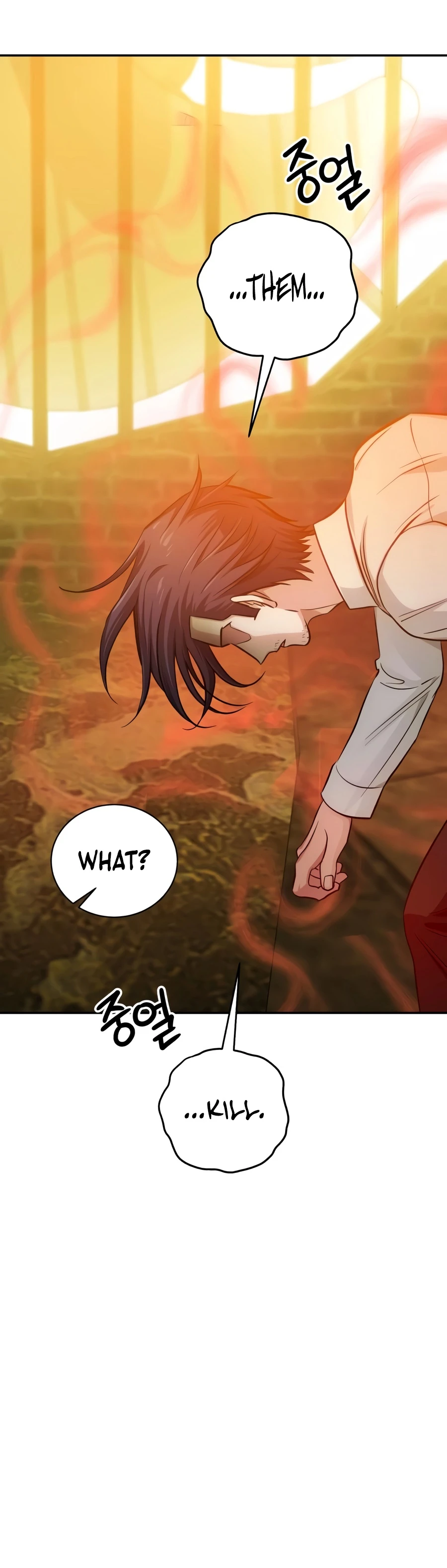 Read The Magic Tower’s Problem Child EN Manga Online