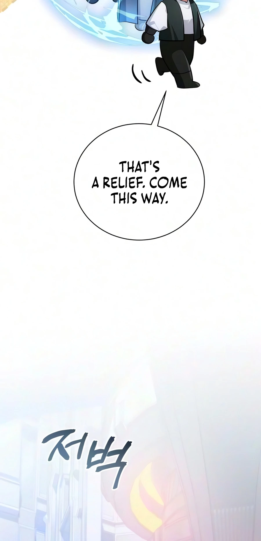 Read The Magic Tower’s Problem Child EN Manga Online